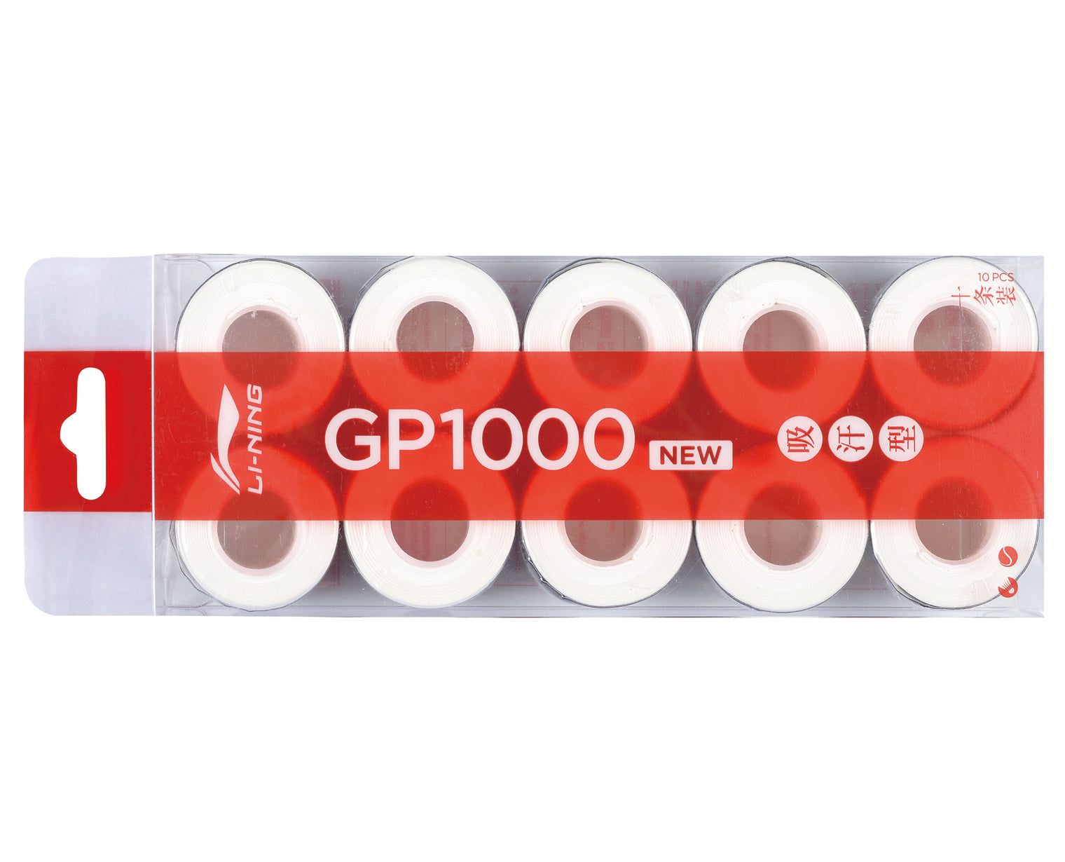 Li-Ning GP1000 10-Pack Grip Tape - ASJU005-2