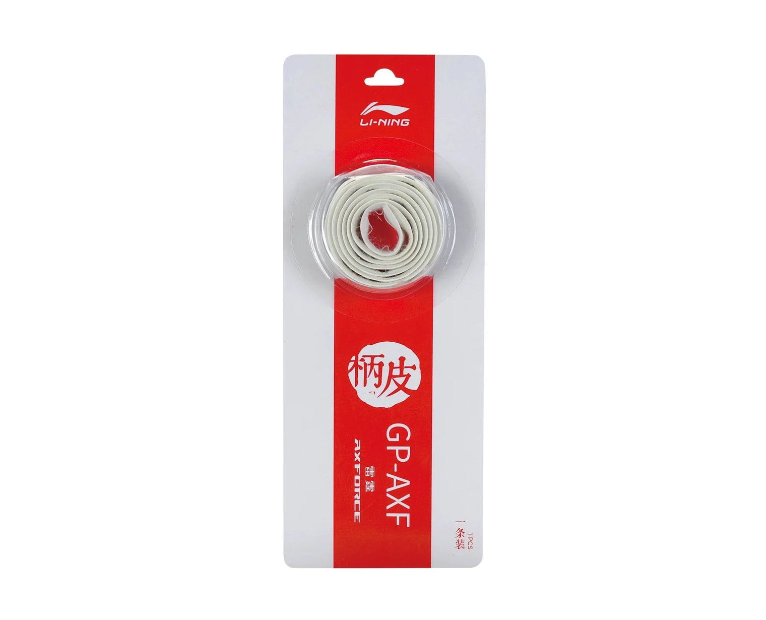 Li-Ning GP-AXF Grips