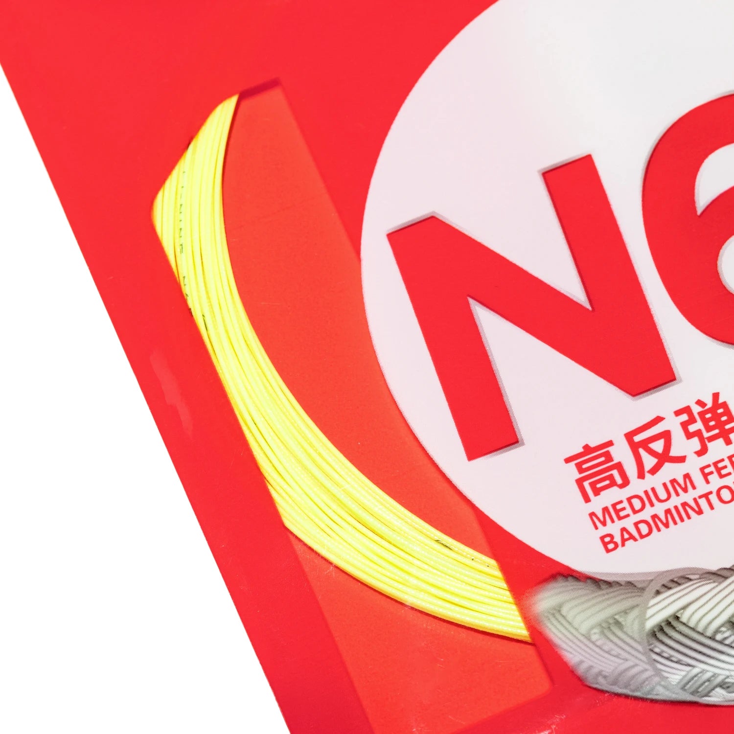 Li-Ning N65 String Packet