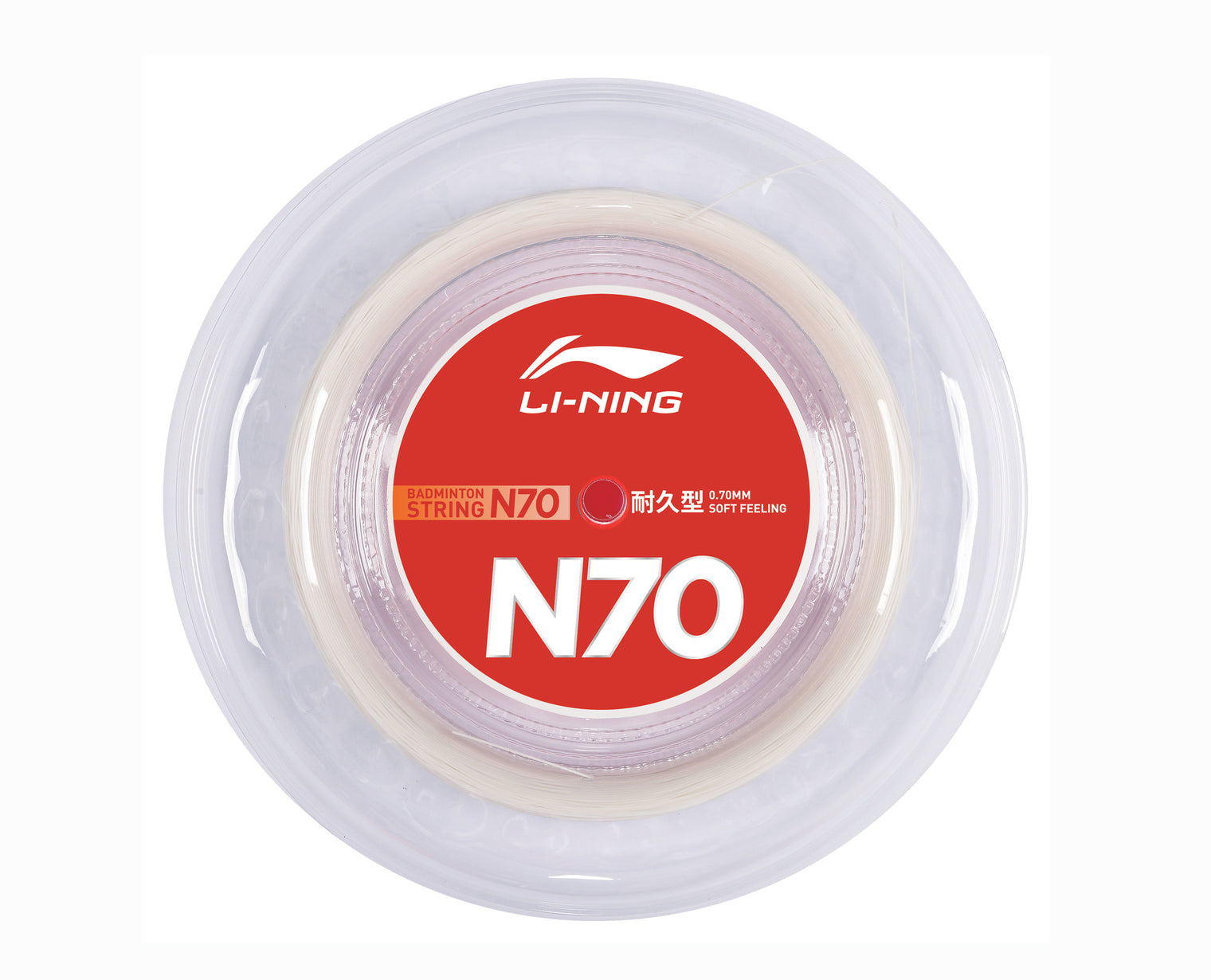 Li-Ning N70 String Reel