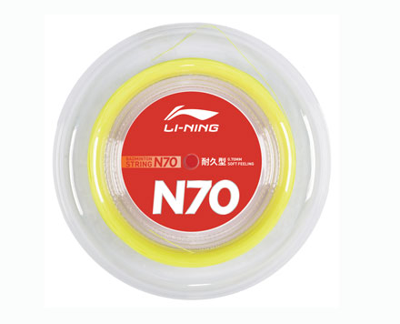 Li-Ning N70 String Reel