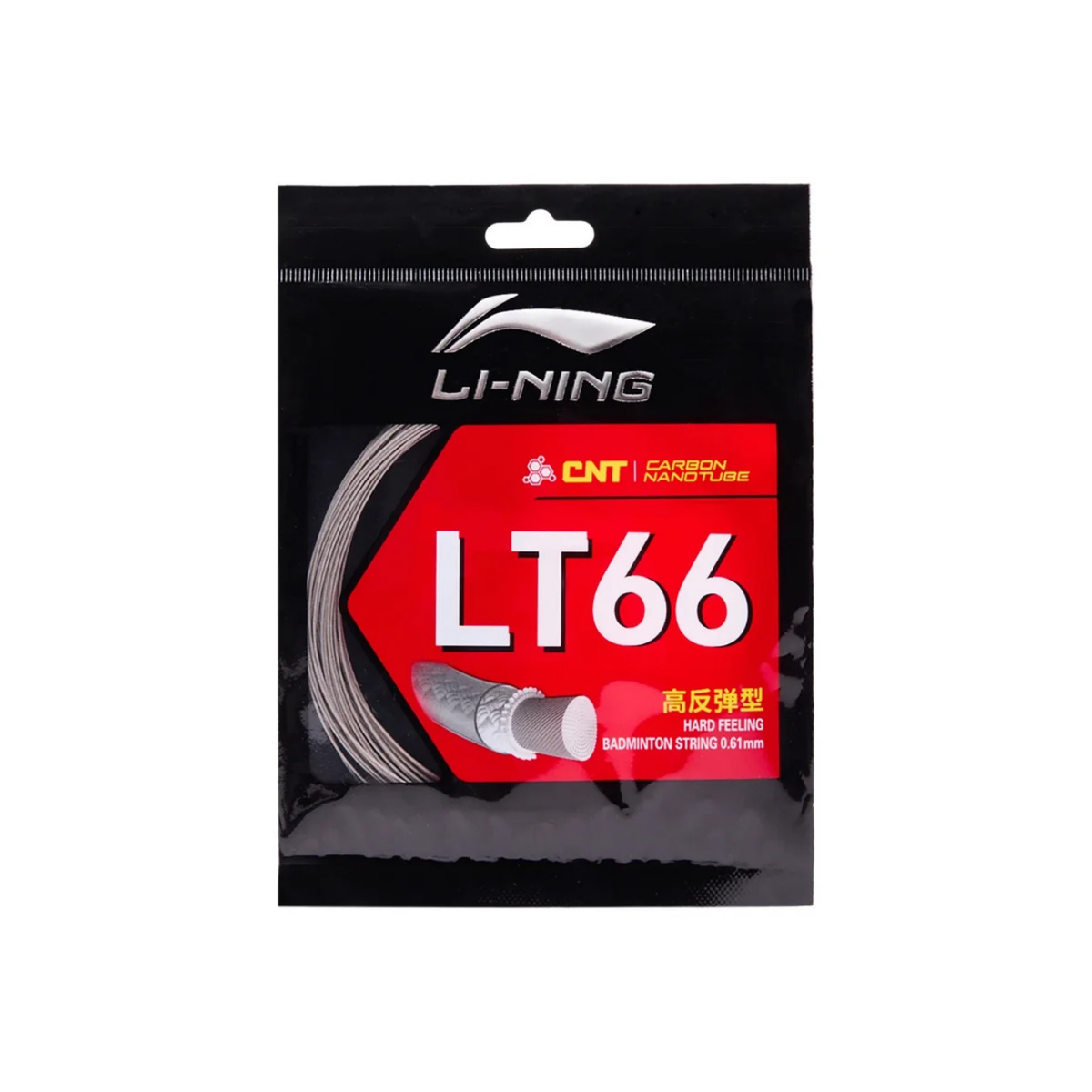Li-Ning LT66 Badminton String in Grey