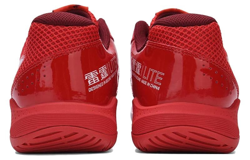 Li-Ning Thunder Lite Red - AYTS020-3