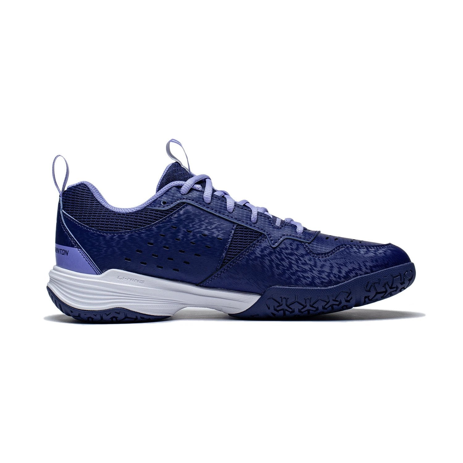 Li-Ning Almighty V