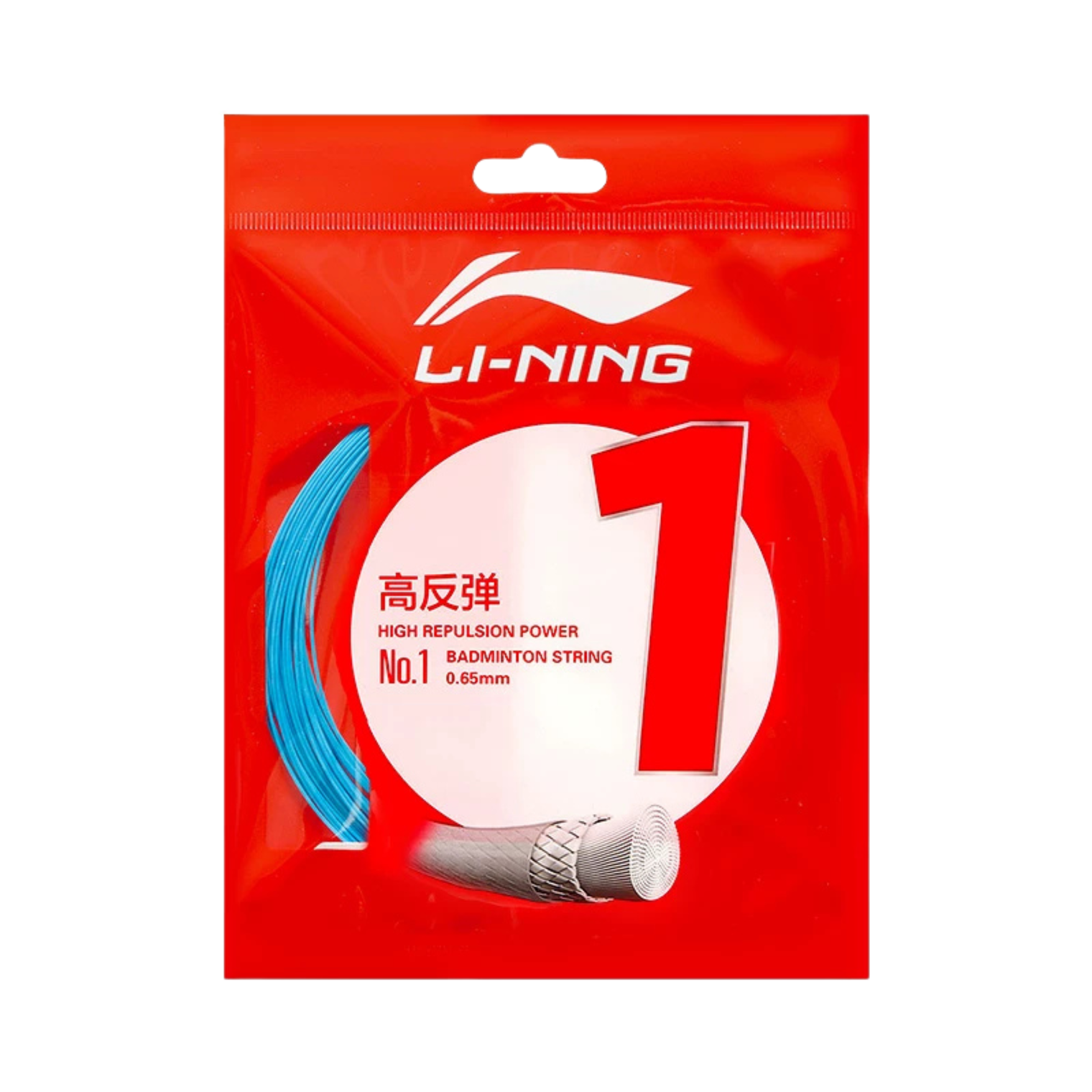 Li-Ning No. 1 String Packet