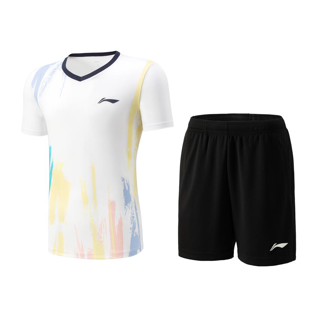 Li-Ning Breathable Competition Suit in White