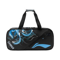 Li-Ning China National Team Racket Bag