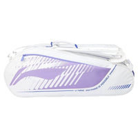 Li-Ning Training Series Racket Bag