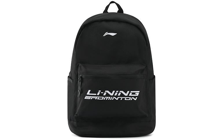 Li-Ning Regular Backpack