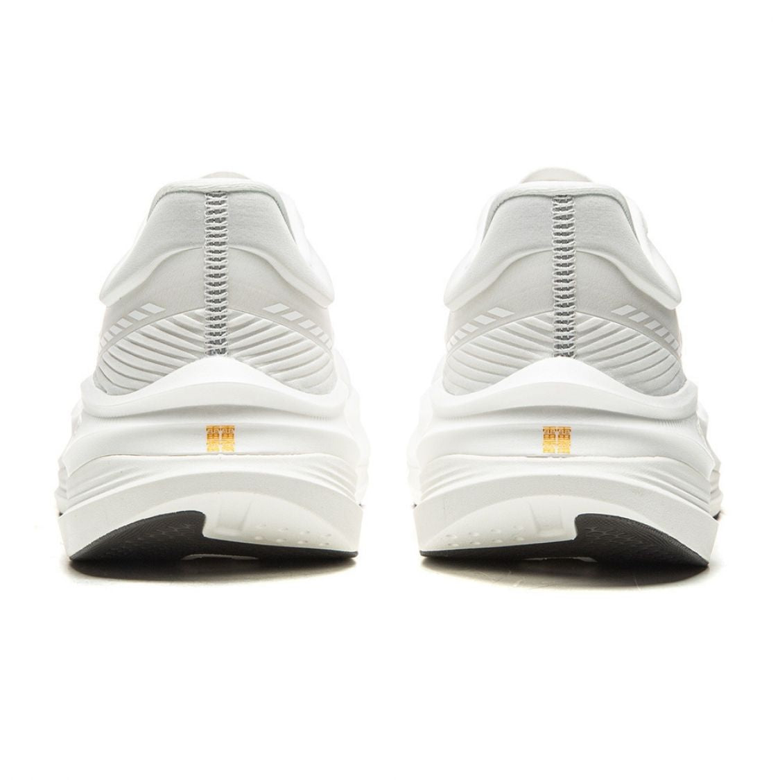 Li-Ning Yueying 5 Pro Running Shoes