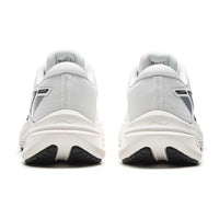 Li-Ning Yueying 5 Running Shoes - White