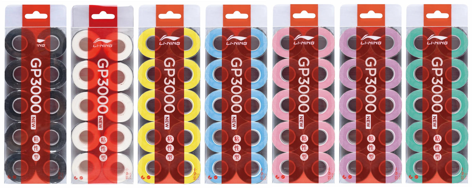 Li-Ning GP3000 10-Pack Grip Tape