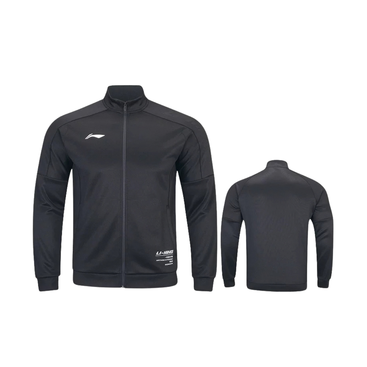 Li-Ning Tracksuit Top in Black