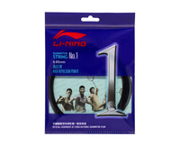 Li-Ning No. 1 String Packet