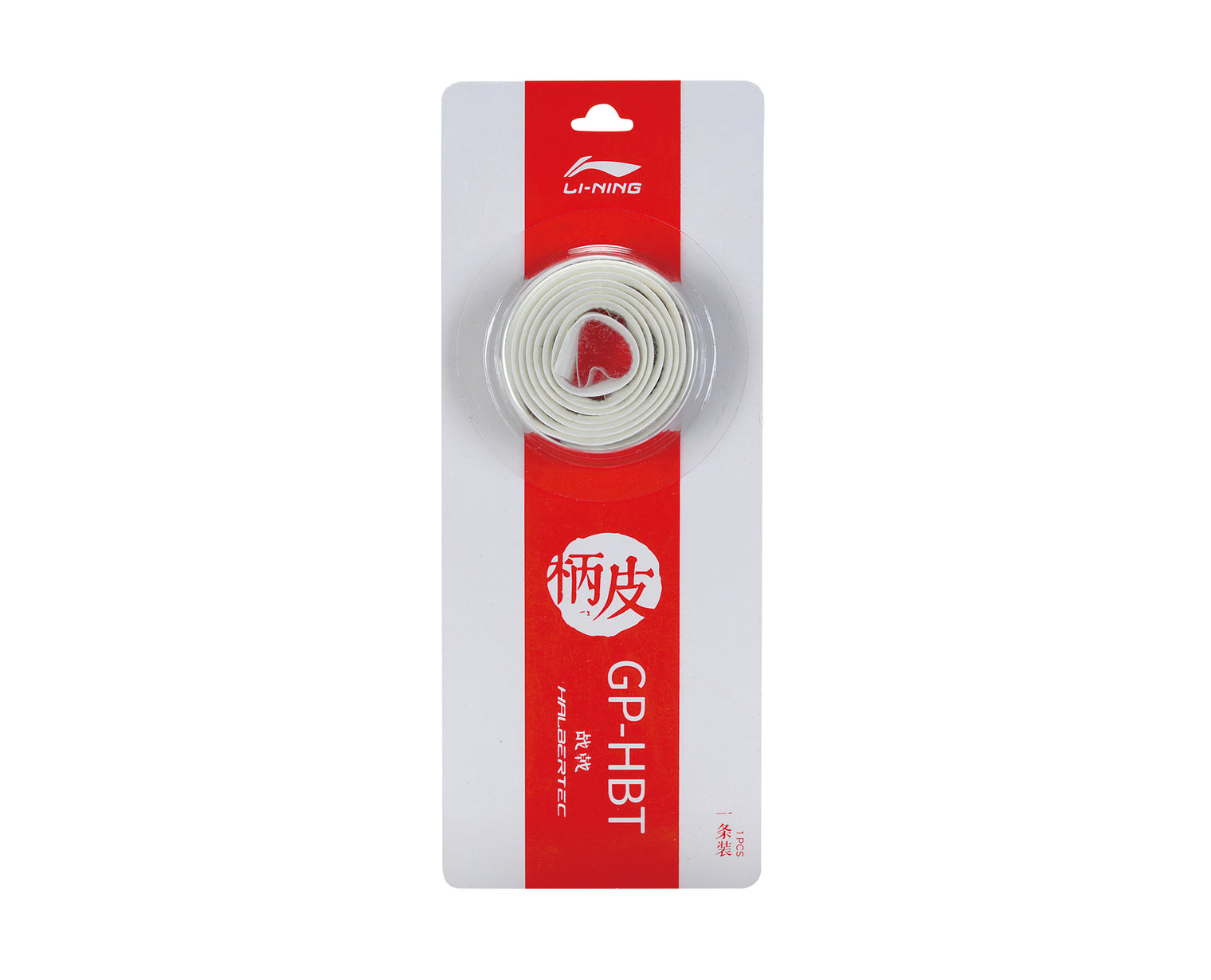 Li-Ning GP-HBT Grips