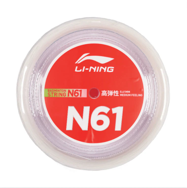 Li-Ning N61 String Reel