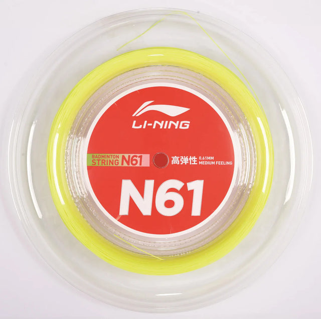 Li-Ning N61 String Reel