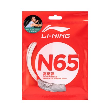 Li-Ning N65 String Packet