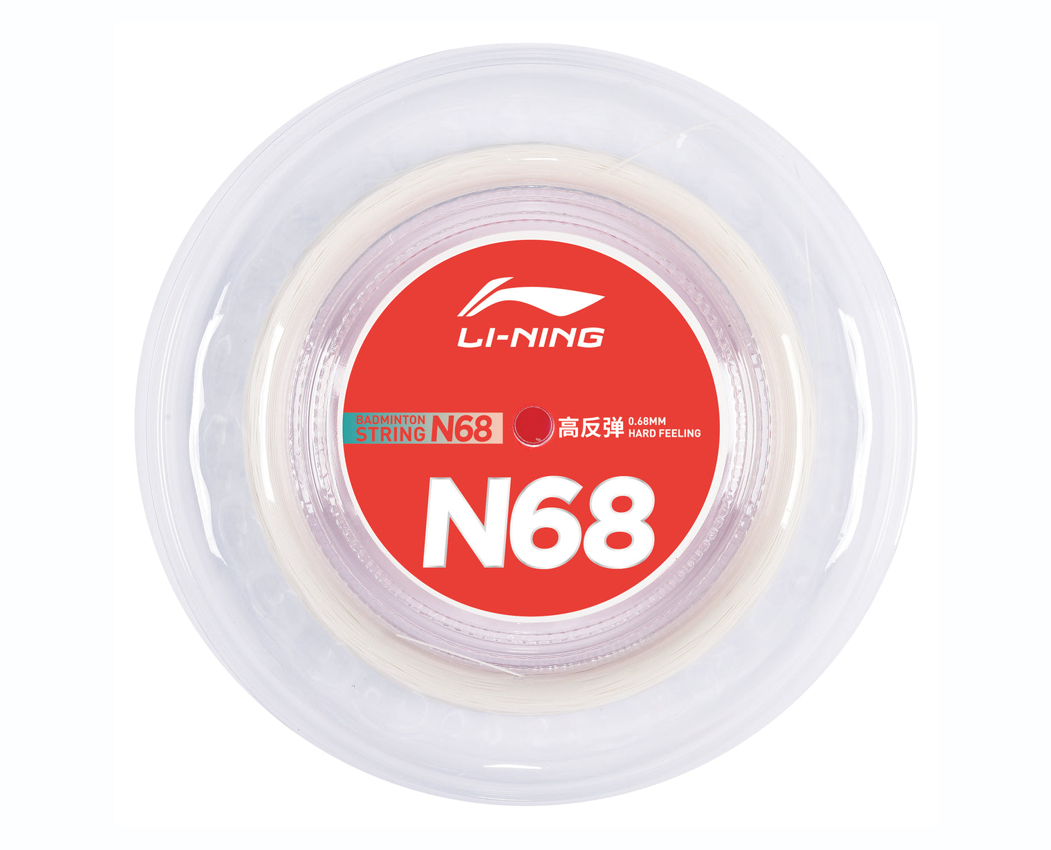 Li-Ning N68 String Reel