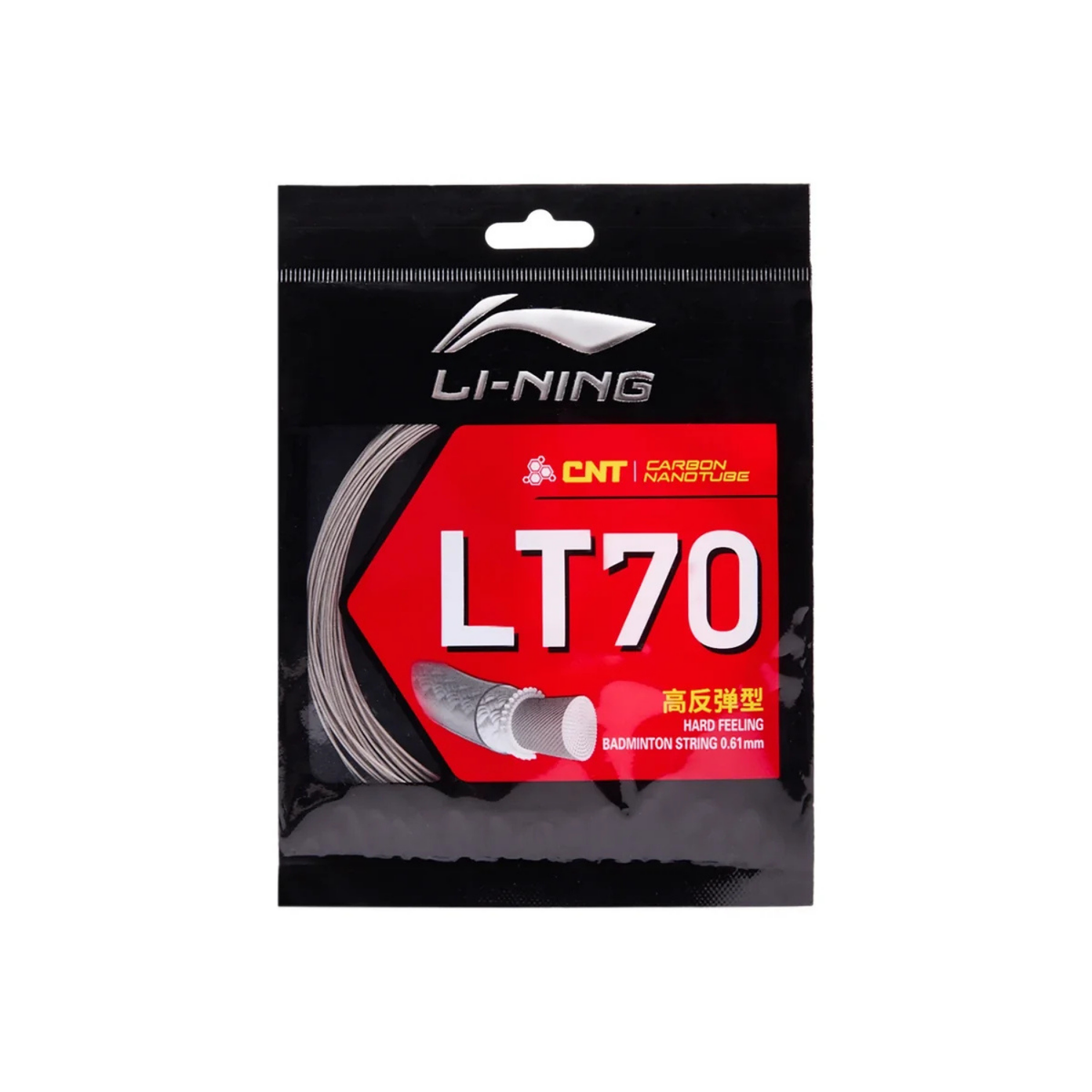 Li-Ning LT70 Badminton String in Grey