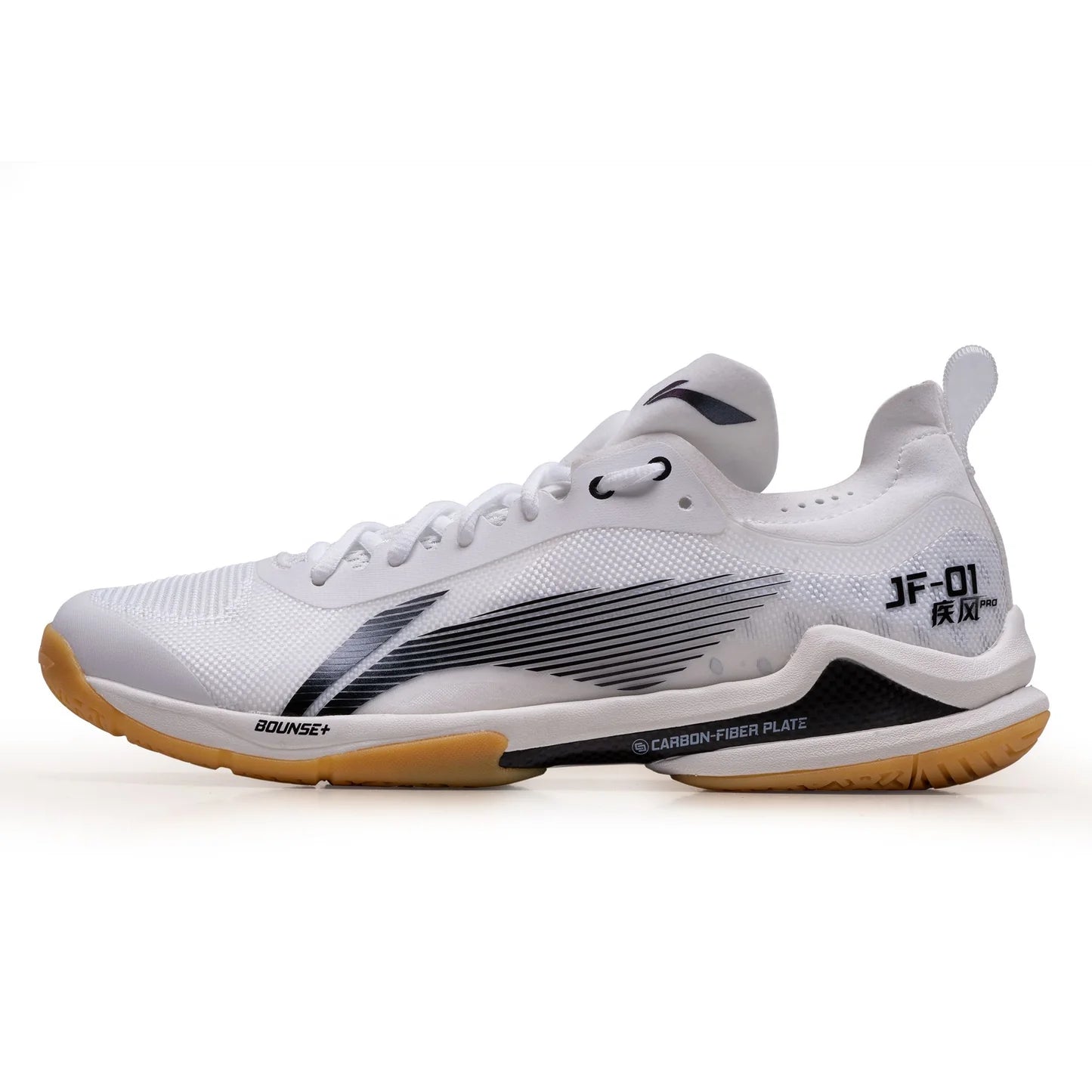 Li-Ning Blast Pro White and Black - AYAS012-1
