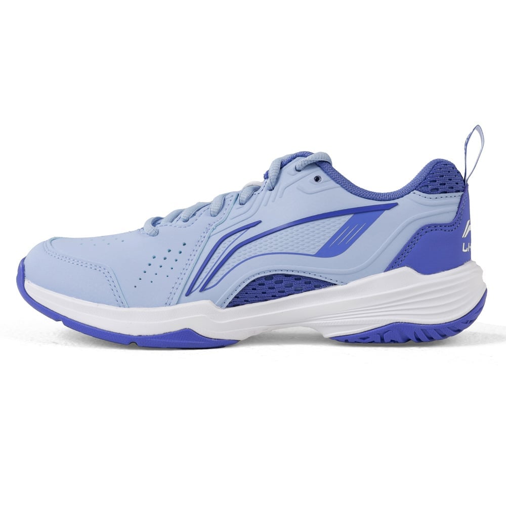 Li-Ning Almighty V2.0