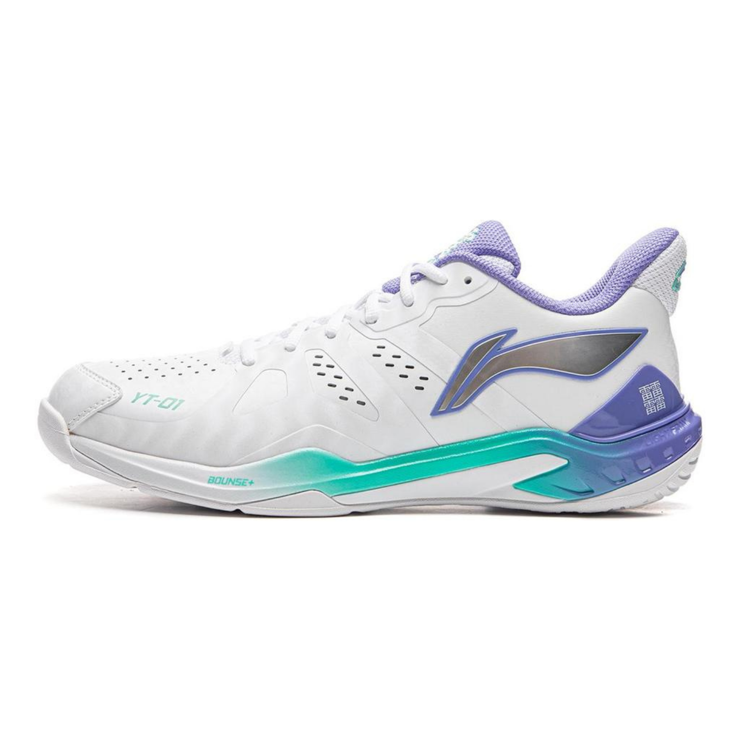 Li-Ning Yun Ting in White and Purple
