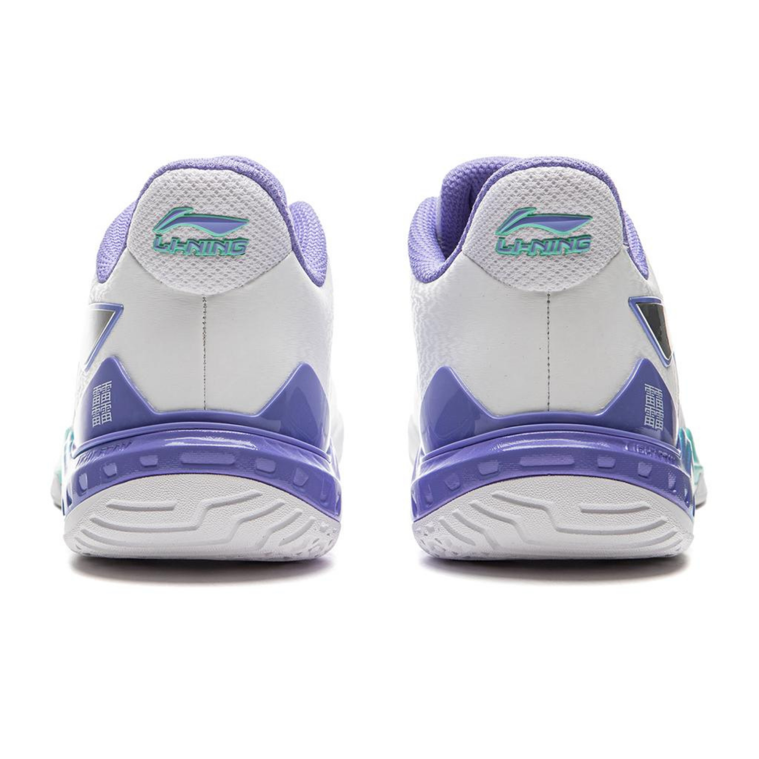 Li-Ning Yun Ting in White and Purple