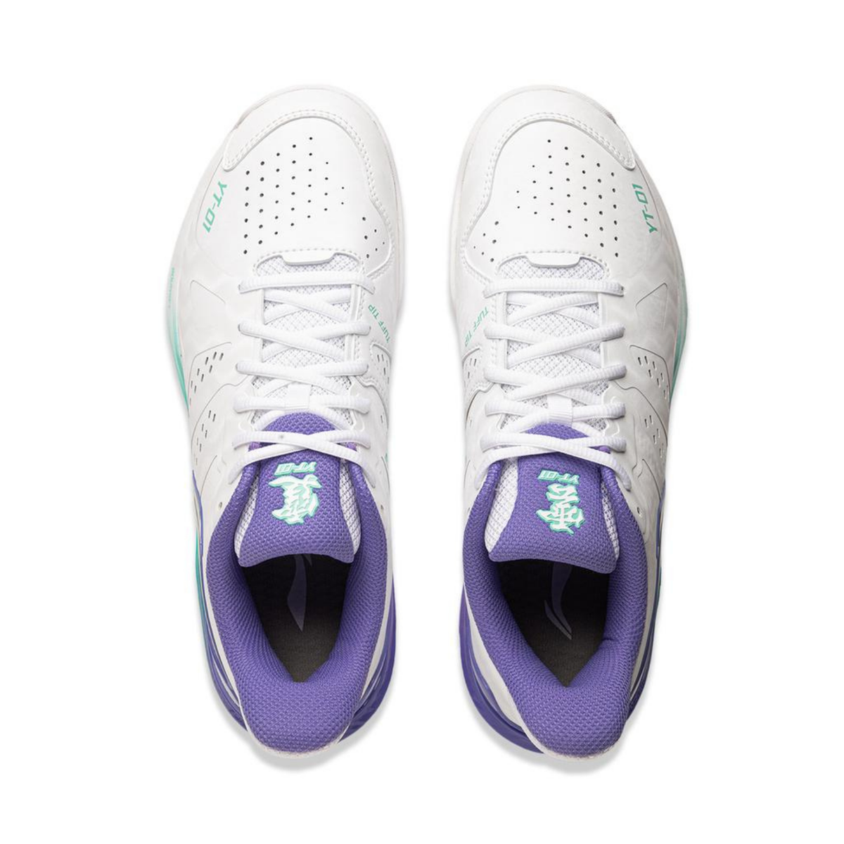 Li-Ning Yun Ting in White and Purple