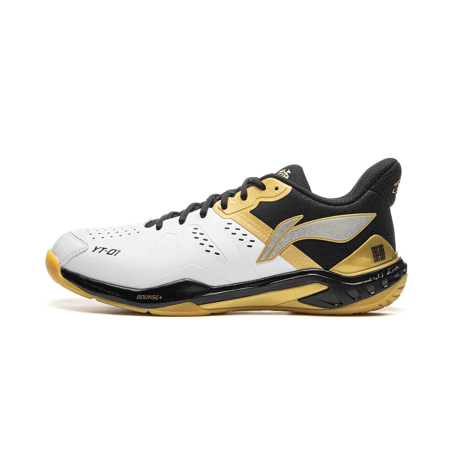Li-Ning Yunting Badminton Shoes