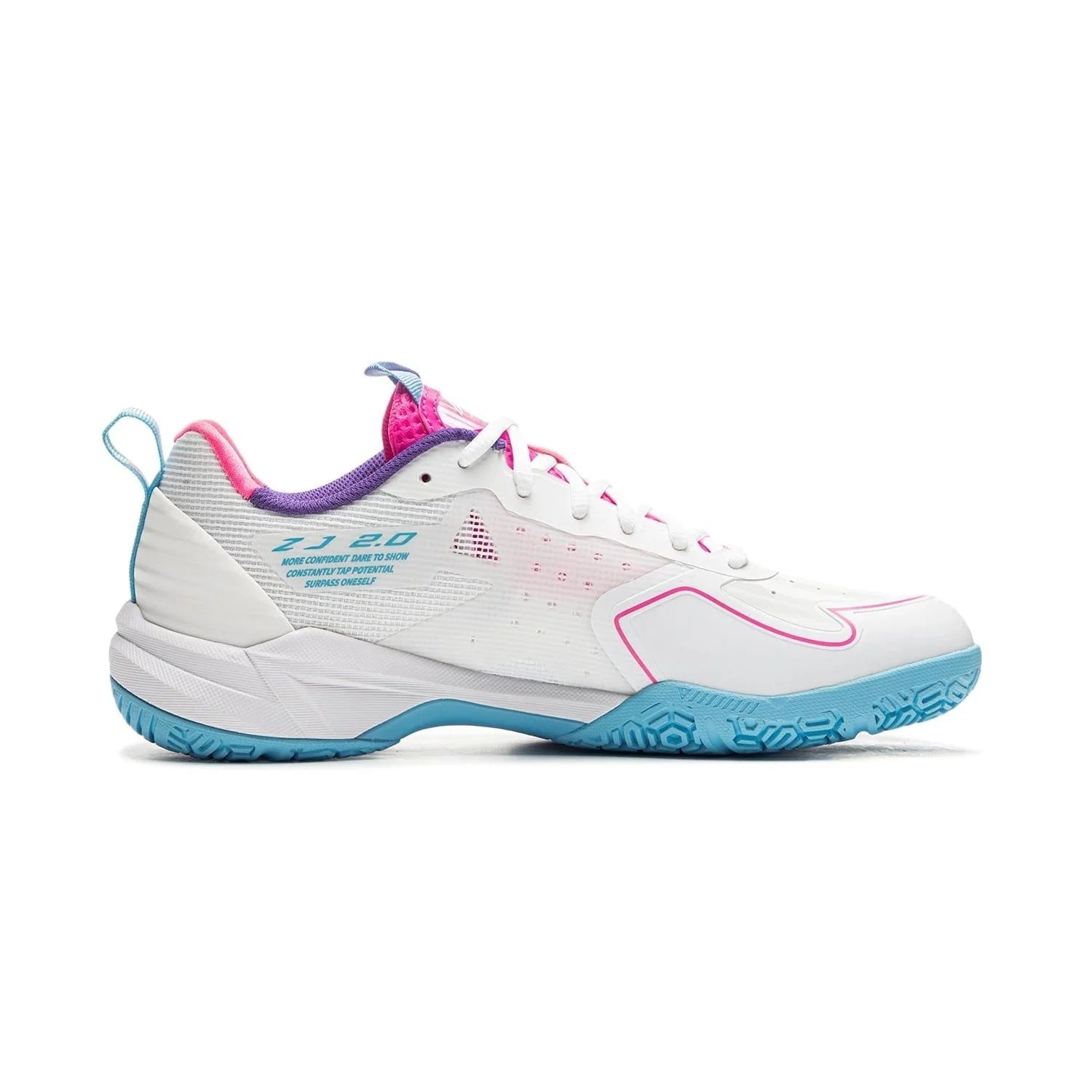 Li-Ning Halberd V2.0 Badminton Shoes