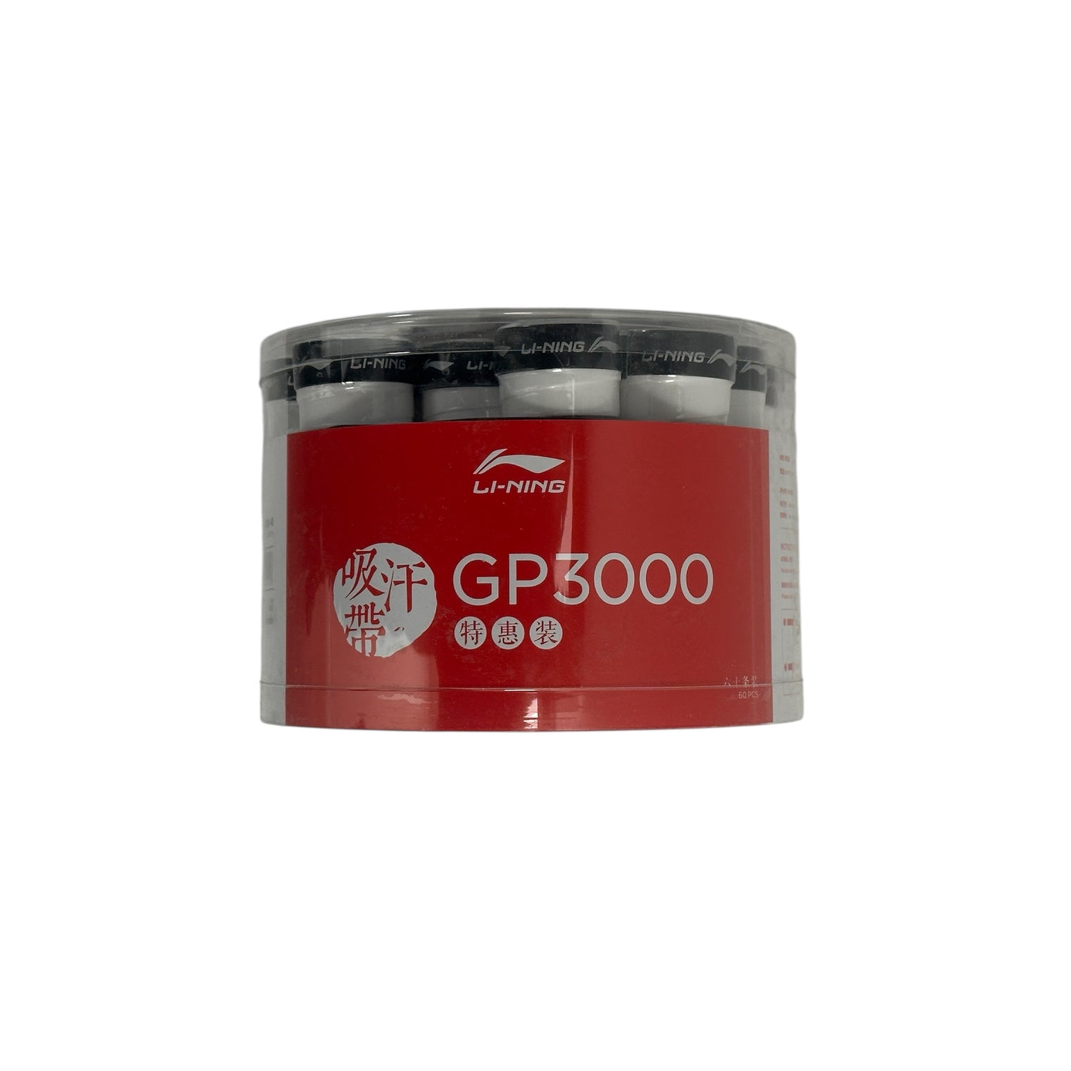 Li-Ning GP3000 60-Pack Grip Tape
