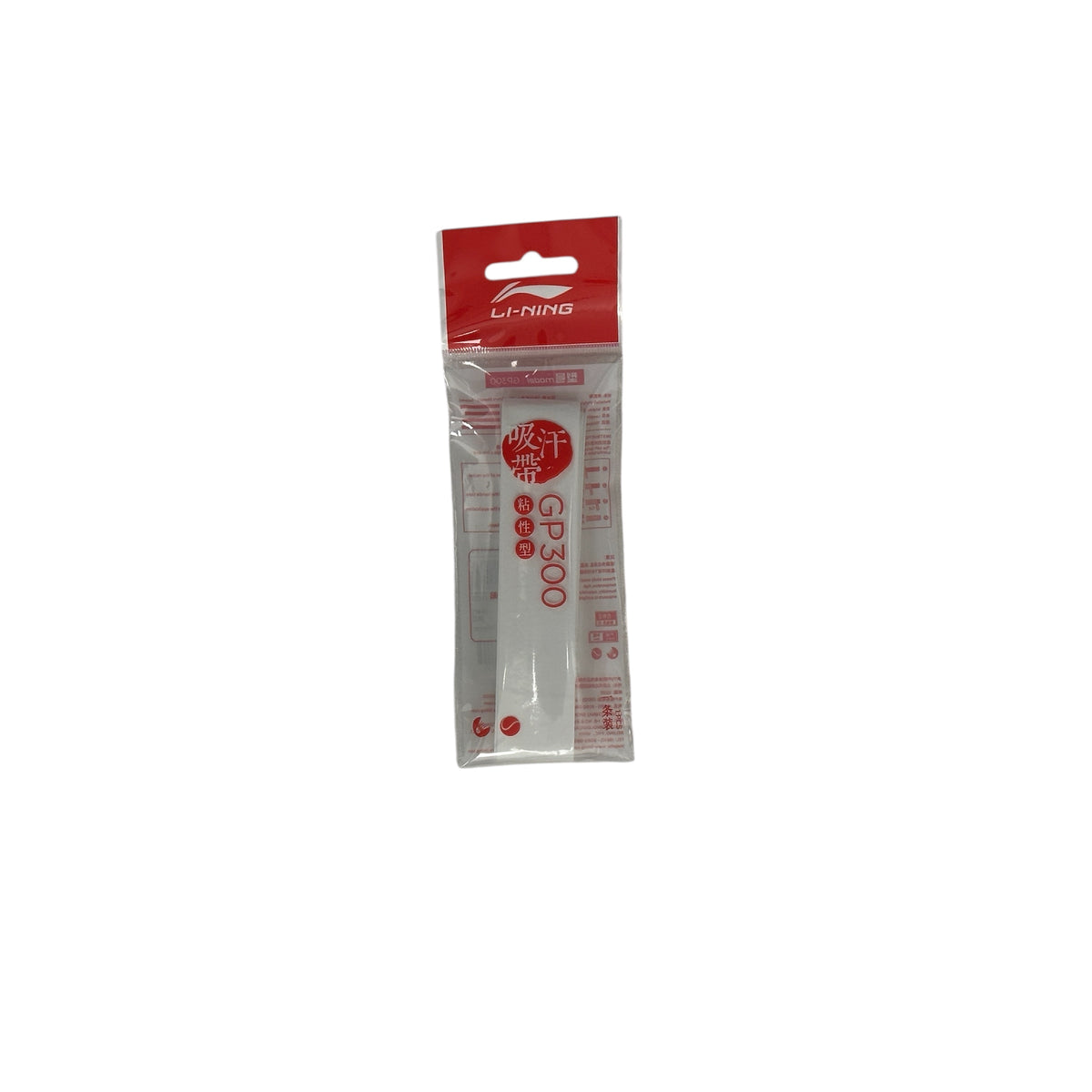 Li-Ning GP300 Grip Tape – Li-Ning Sports