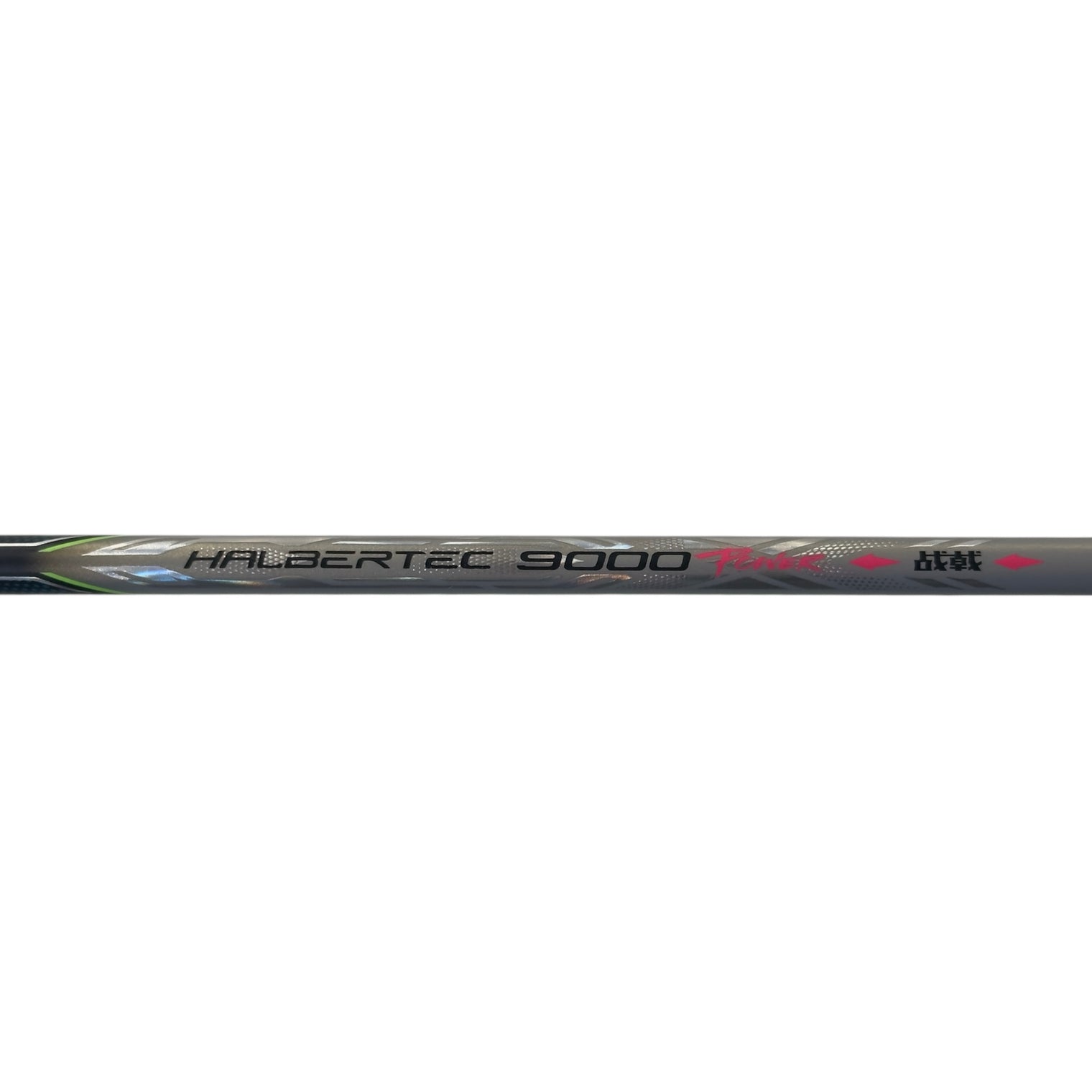 Li-Ning Halbertec Power 9000 Racket