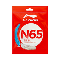 Li-Ning N65 String Packet