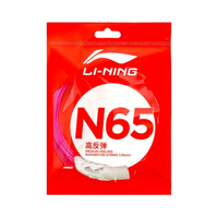 Li-Ning N65 String Packet