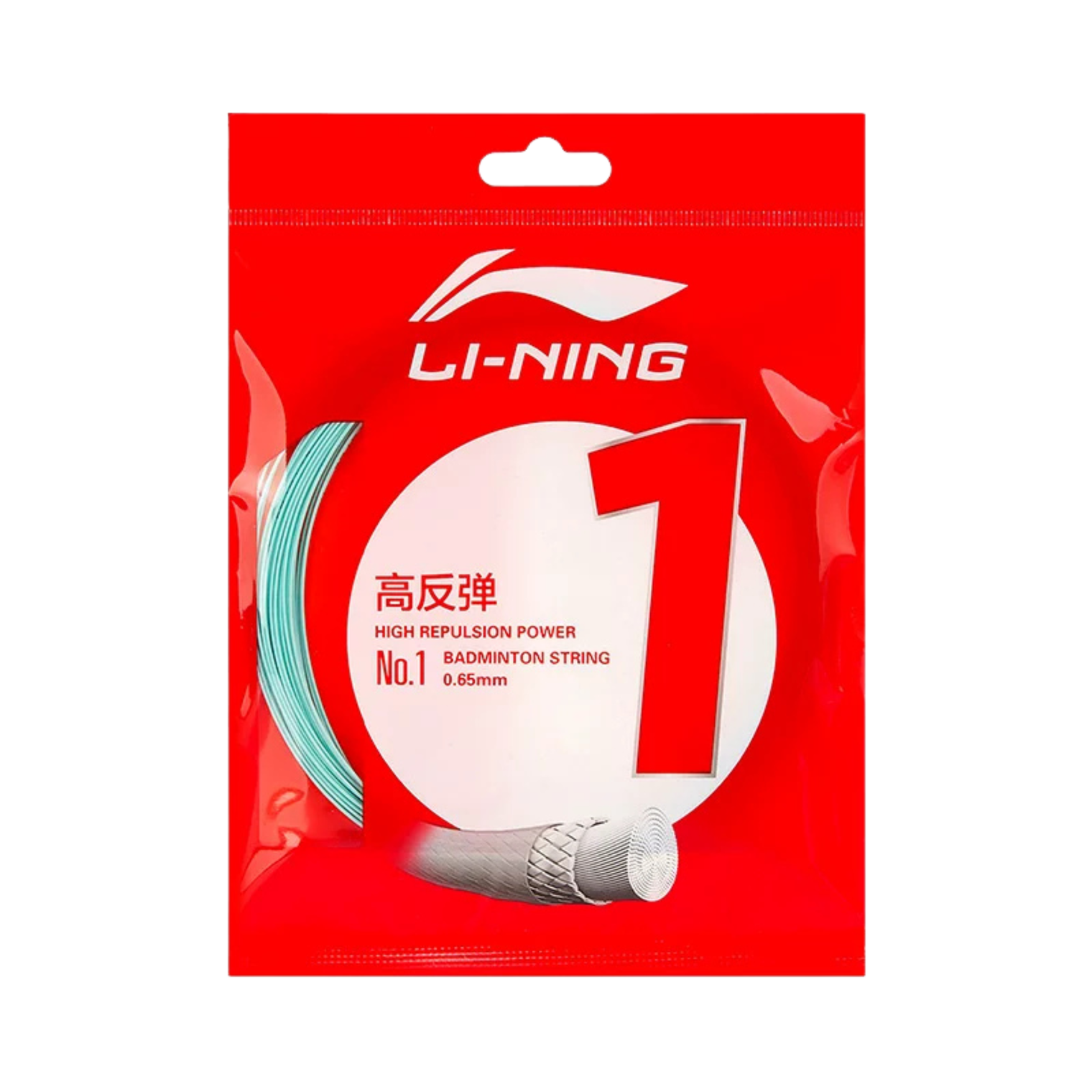 Li-Ning No. 1 String Packet