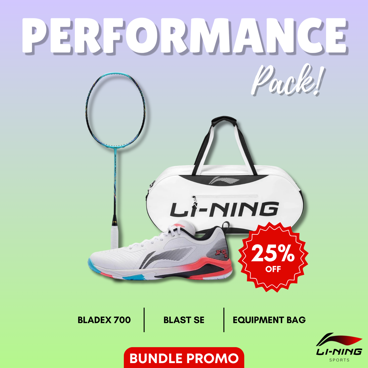 Performance Pack