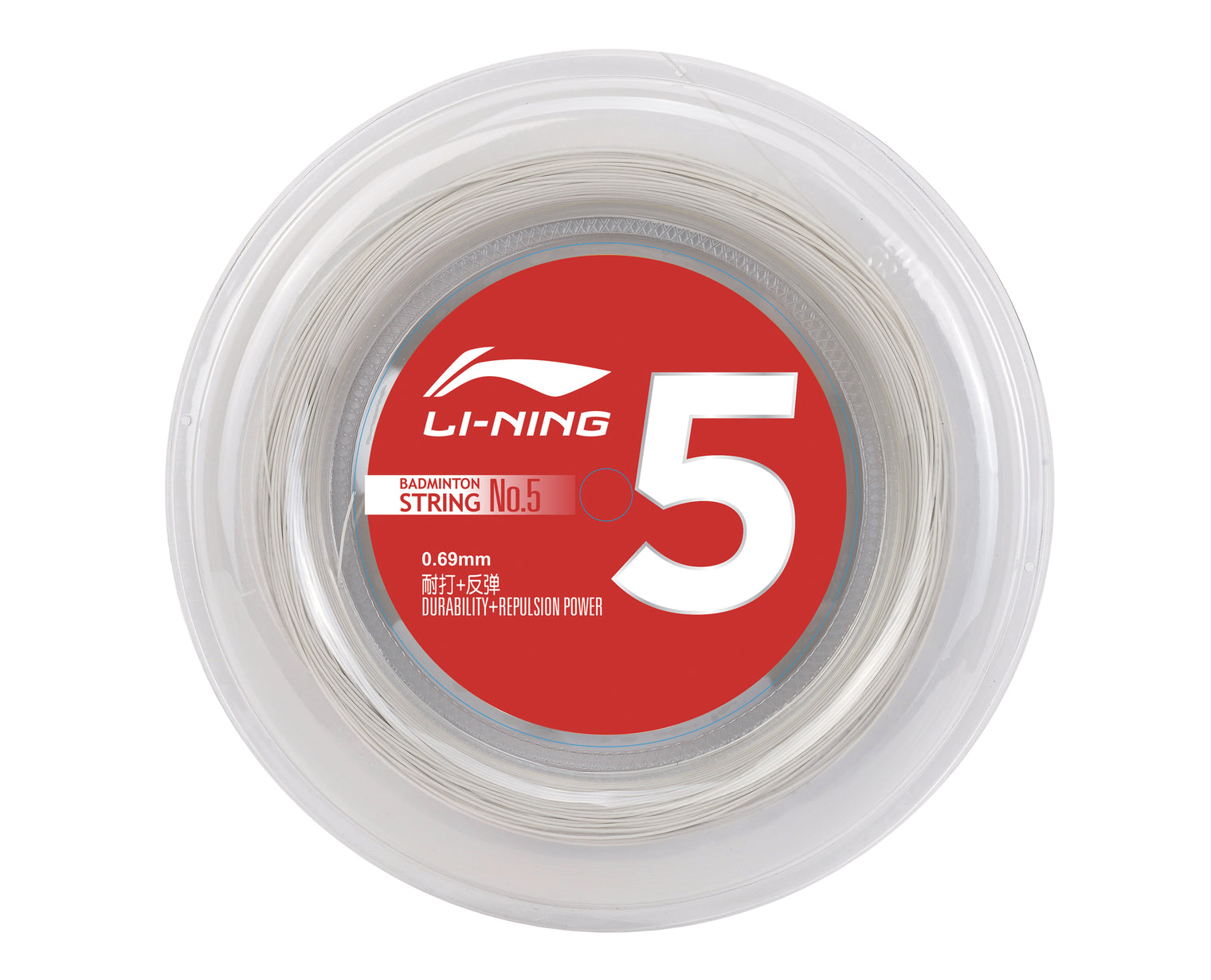 Li-Ning No. 5 String Reel