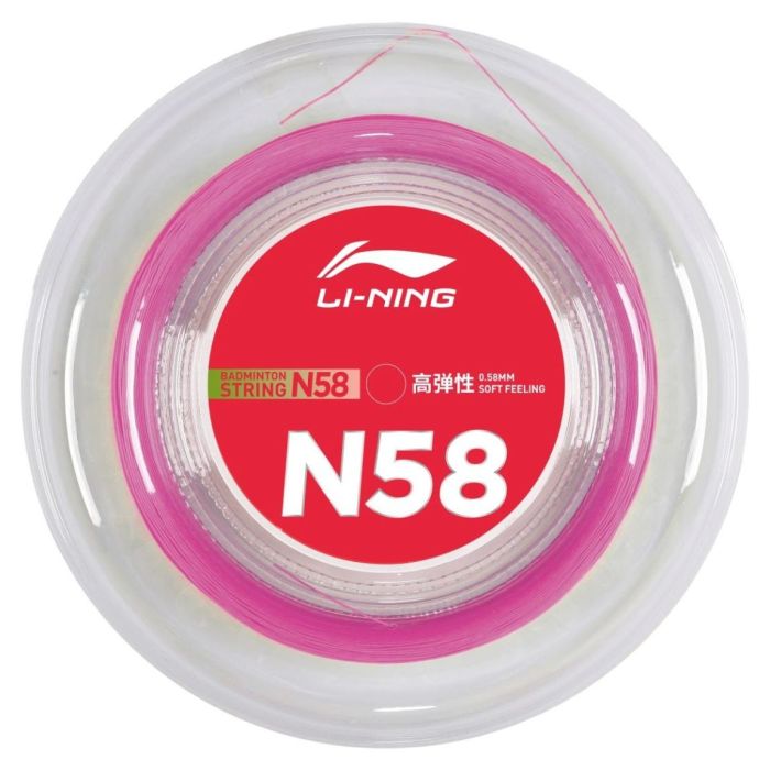 Li-Ning N58 String Reel