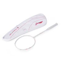 Li-Ning BladeX 880 - Shida Chiharu Edition Badminton Racket